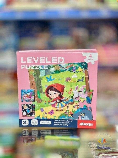 level 4